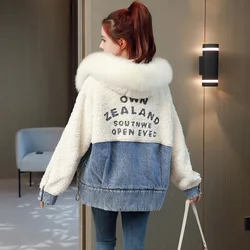 Nuovo Parka invernale femminile coreano lana di agnello allentata più velluto spesso giacca di jeans corta capispalla donna lettere con cappuccio streetwear