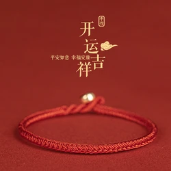 Handmade Tibetan Lucky Red String Bracelets for Womens Braided Buddhist Kabbalah Protection Friendship Bracelets for Mens