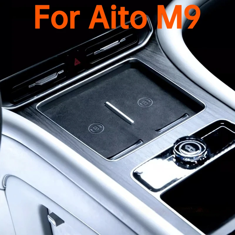 For AITO M9 2024 2025 Alcantara Suede Wireless Charging & Cup Holder Pad Anti-slip Interior Protective Accessories