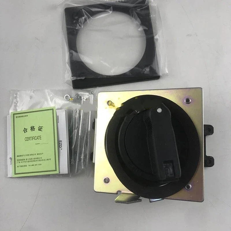 EZDROTDS Direct Rotary Handle