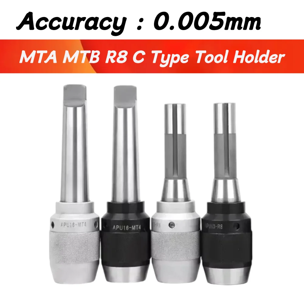 

Держатель инструмента MTA MTB R8 C20 C25 C32 APU16 APU13, интегрированный самозажимной патрон для сверл APU, держатель инструмента для токарного станка с ЧПУ