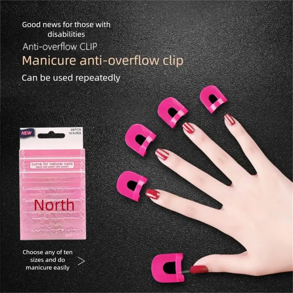 Nail Anti-Overflow Clips, Gel Nail Polish Anti-Spill Auxiliary Tool Set French Manicure Beginner Model Clips (Boxed)