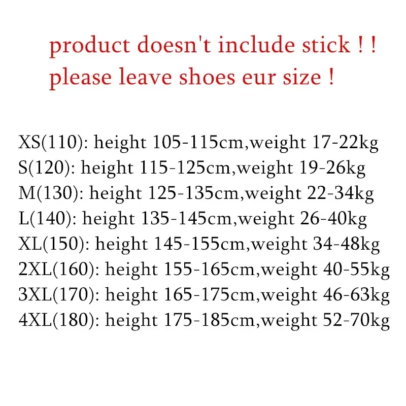 Monkey King Costume For Men Sun Wukong Armor Clothing New Year Festival Performance (Not Include Stick) view 2