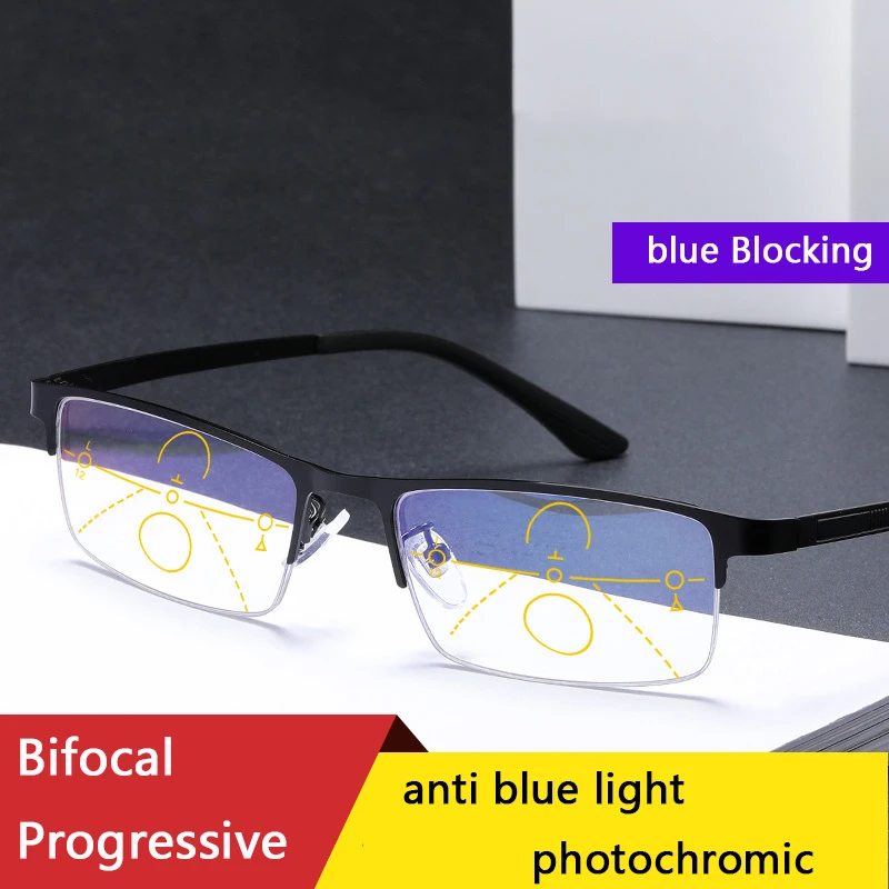 Far Near Multifocal Reading Glasses Men Sun Automatic Discoloration Outdoor Protective Glasses Women Anti-blue Light Business