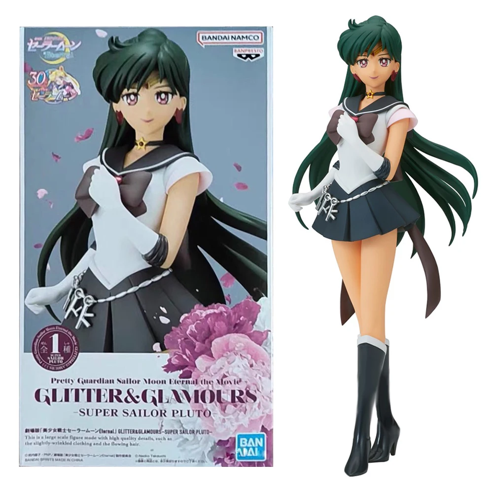 23CM Anime Sailor M… - image