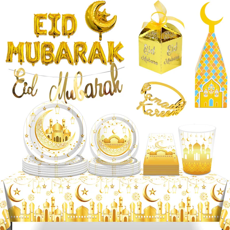 

Eid Mubarak Disposable Tableware White Gold Paper Plates Cup Napkin Tablecloth Eid Banner Gift Box Ramadan Decoration 2024