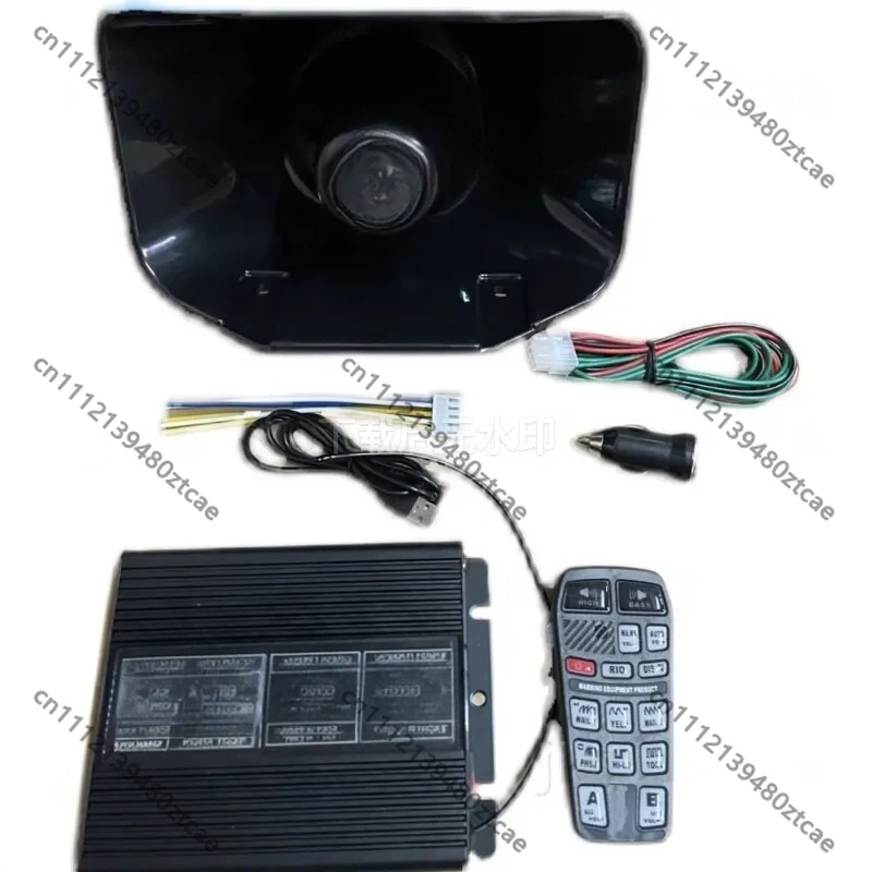 12V 24V High Power Car Warning Siren, Wireless Vehicle Loud Speaker Horn 400W 600W 800W Auto Alarm Hailer System