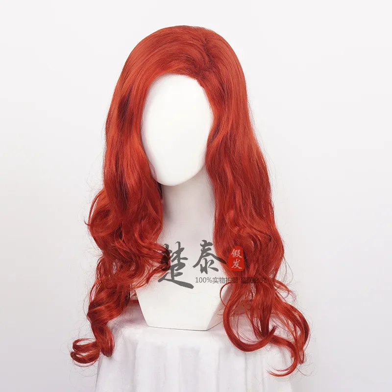 Copper Red Little Mermaid Women Wig Long Curled Hair Versatile Anime COS Wig for Makeup Ball view 2