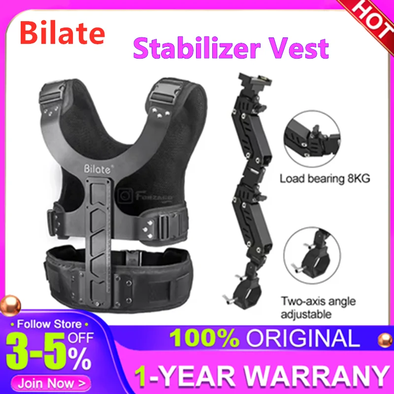 Bilate Steadicam Ve…