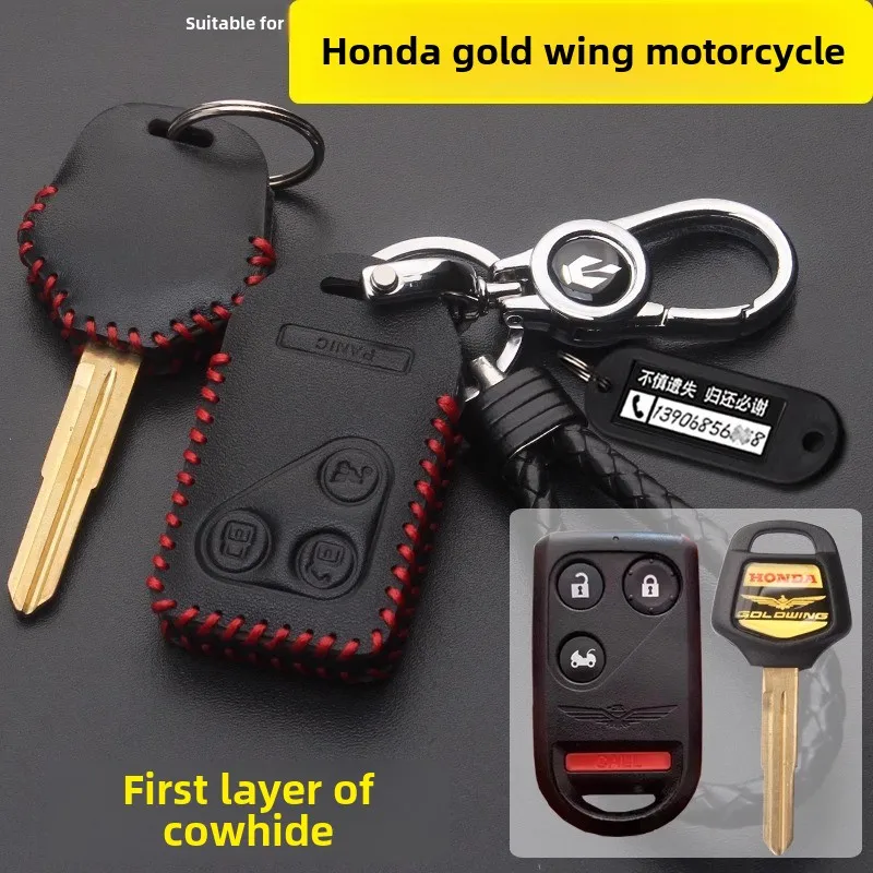 

For old Honda Gold Wing key case Honda Gold Wing GL1800 motorcycle remote control key case leather key case decorative supplies