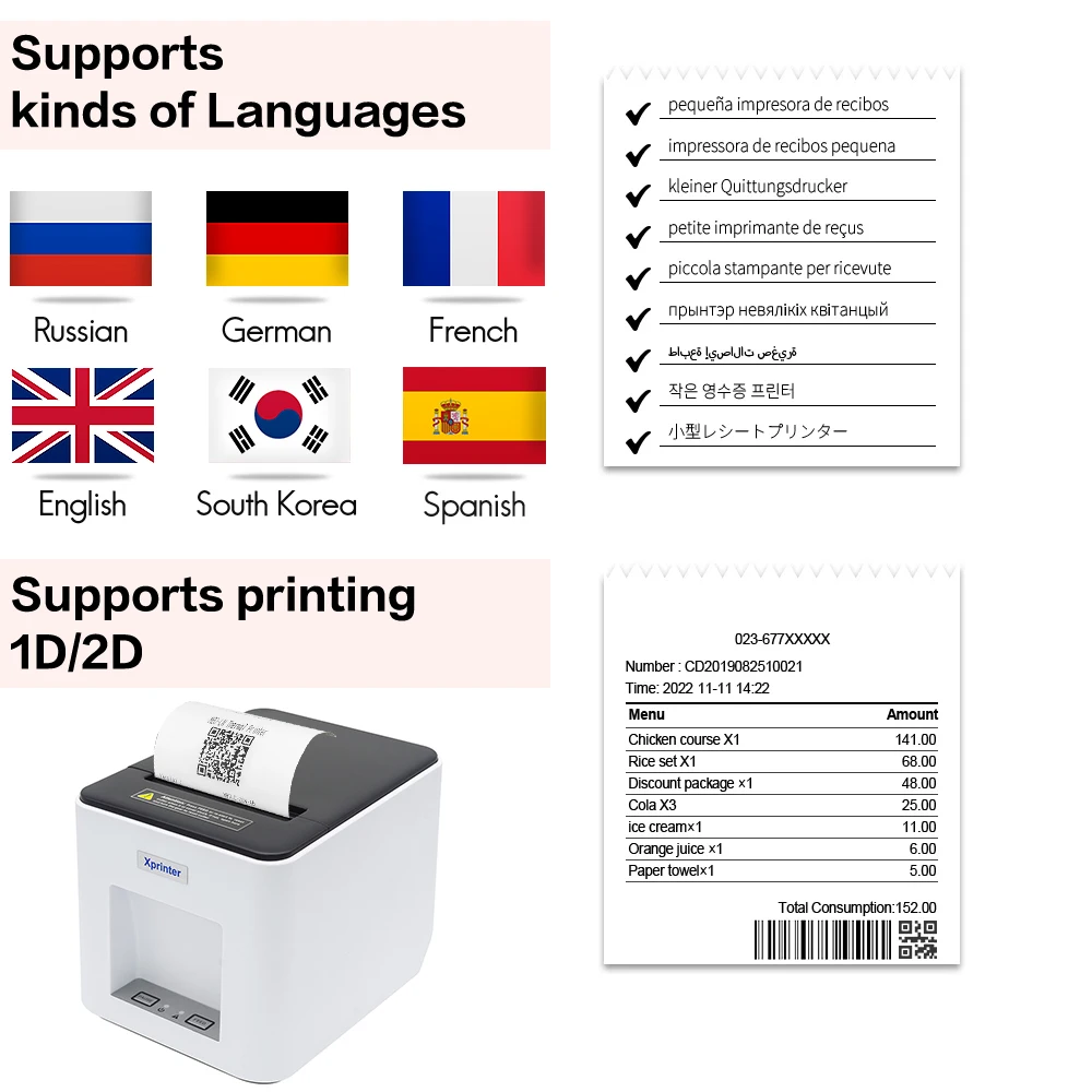 Xprinter 361B Thermal Label Printer Barcode Sticker Receipt Printer Support 20-80mm 2 In 1 Print Machine for Android iOS Windows