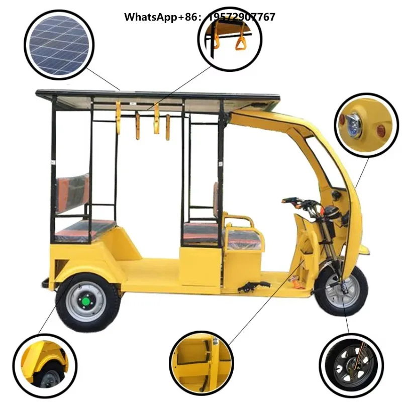 Solar Electric Tricycle for Passengers Private Label