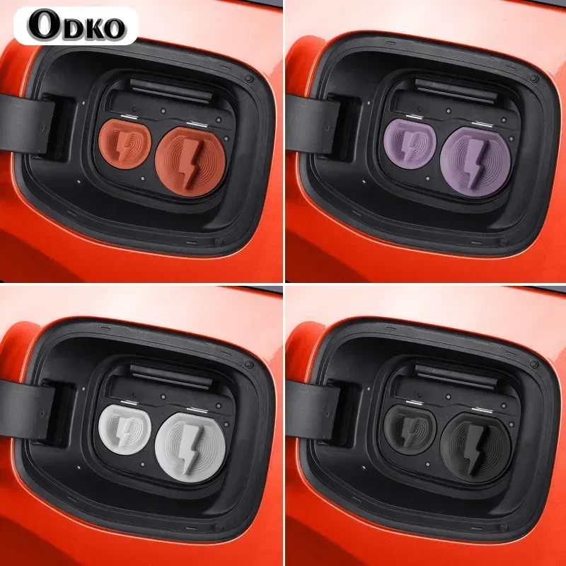 

Magnetic Silicone Car Charging Port Cover Waterproof Decorative Protective Lid for L60 Model Original Paint Matched