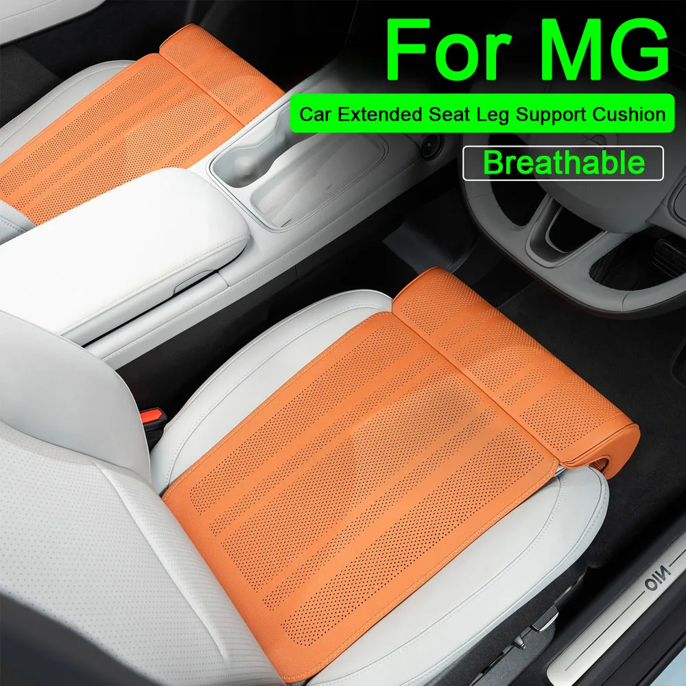 

New Car Seat Extender Leg Cushion Universal Seat Cover Leg Support Pillow For MG GT MGRX5 MGRX8 MGHS MGZS MGZX MG3 MG5 MG6