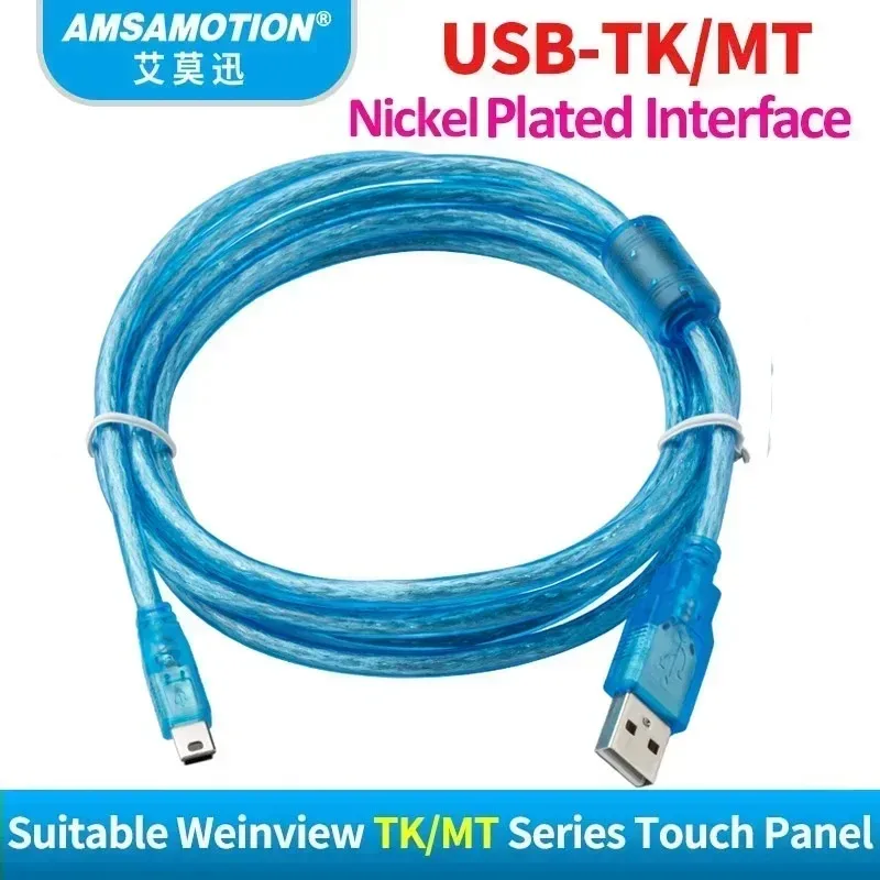 USB-TK/MT Programming Cable Suitable for Weinview TK MT Series Touch Screen Download Cable USB-Micro