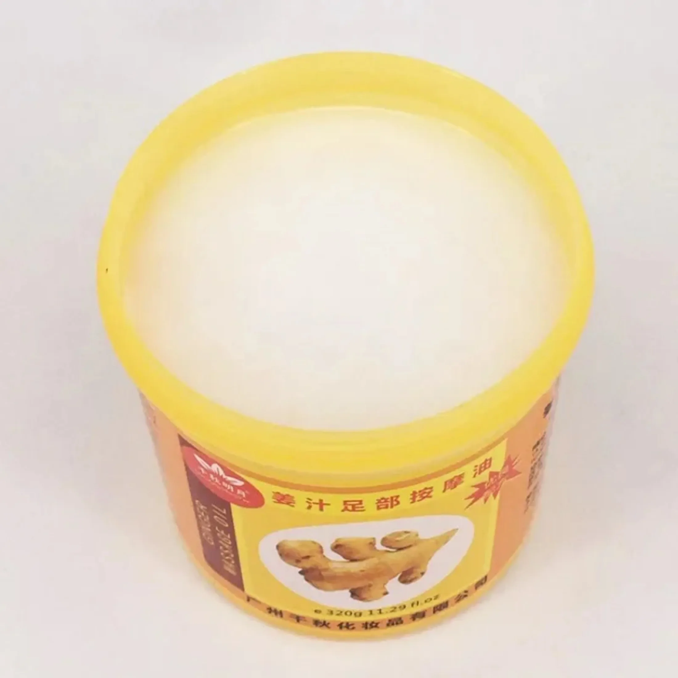 Ginger Juice Foot Massage Oil Ginger Foot Massage Cream Moisturizing Preventing Dryness and Cracking Foot Massager Spa
