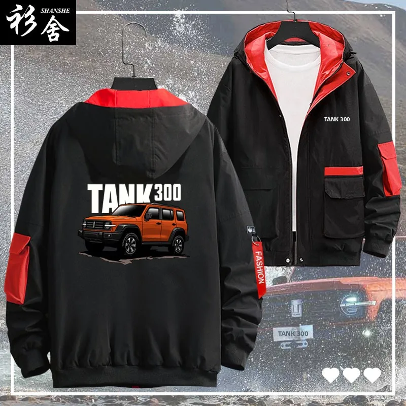 

Куртка с капюшоном Tank Wei WEY Off-Road E-up Modin T Car Frie Association из полиэстера с длинными рукавами