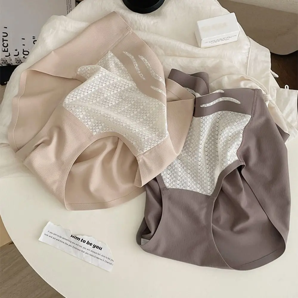 

Breathable High Waist Ice Silk Panties Tummy Control Lingerie Underwear for Women Cotton Crotch Butt Lifter Underpants Female