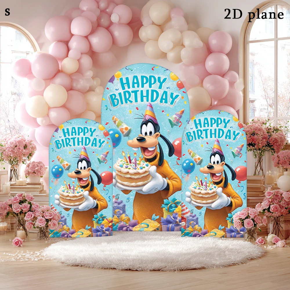 

Disney Goofy Happy Birthday Party Arch Cover