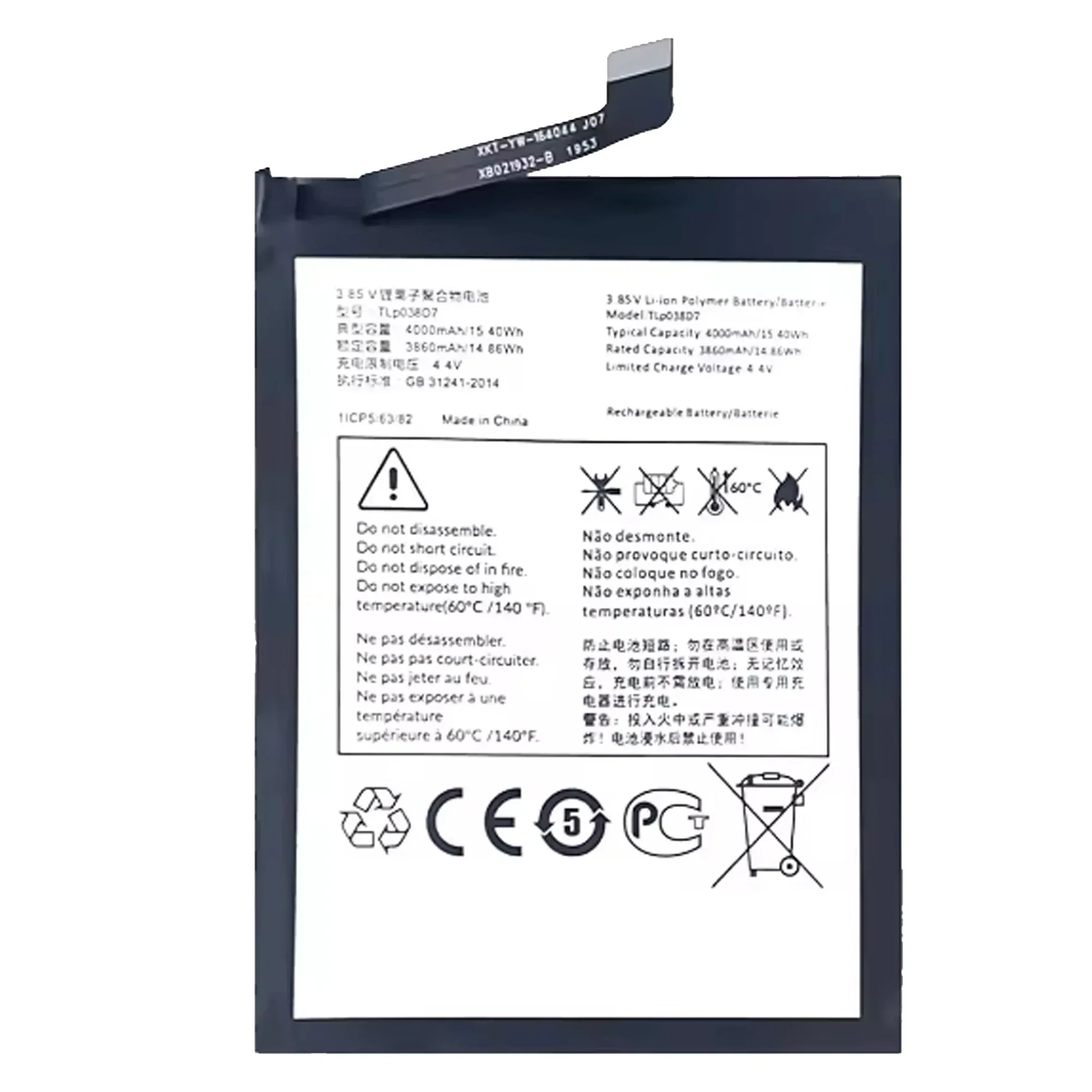 

100% New Original Battery TLP038D7 For Alcatel 1SE 2020 OT5030 TCL 20Y Battery + Free Tools