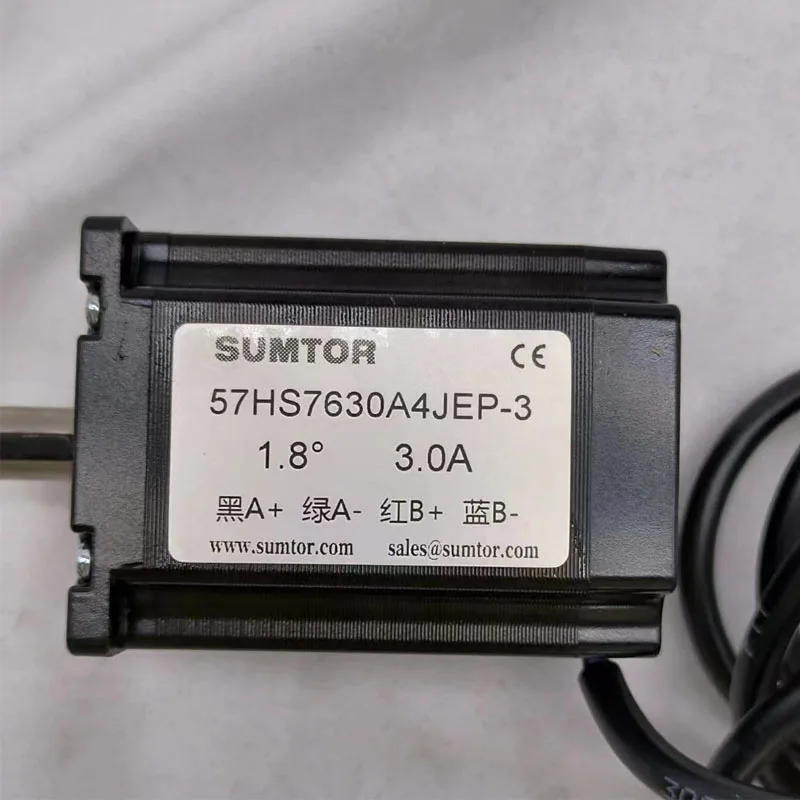 4-lead 1.8 NEMA 23 Stepper Motor 1.8N.m (250oz-in) Body Length 76 mm Shaft diameter 11mm With keyway CNC Stepper Motor