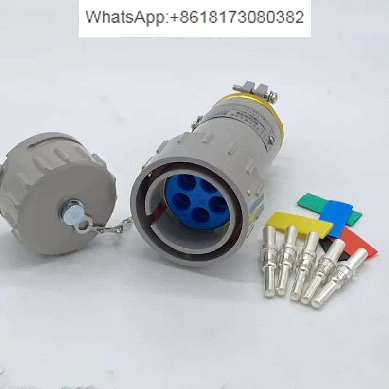 

Explosion proof connector three-phase five core BJ-60YT-5J/BJ-60YZ-5K mobile 60A