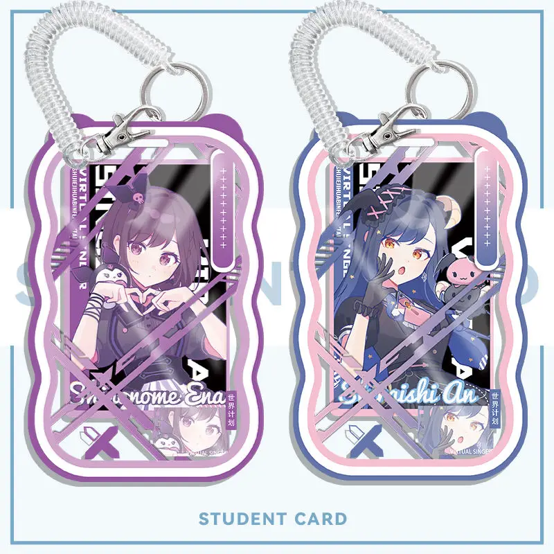 الحب والفضاء العميق أنيمي Otori Emu طالب وجبة مجموعة من البطاقات ID مجموعة حافلة مترو الانفاق بطاقة مجموعات واقية غطاء بطاقة المفاتيح قلادة