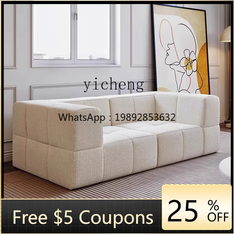 

U1 compression vacuum sofa cream wind marshmallow sofa free combination small apartment fabric living room