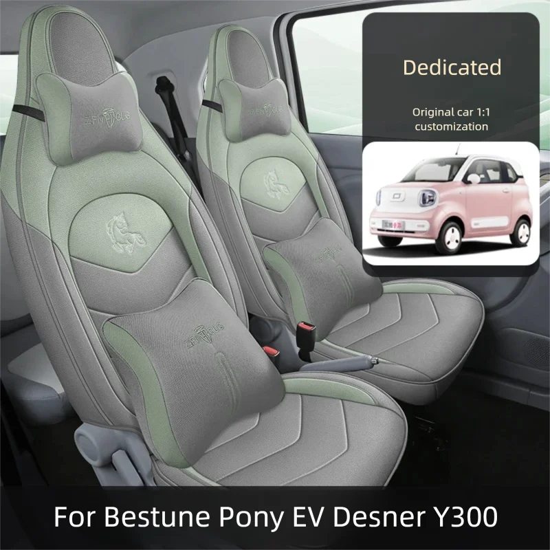 Fundas de asiento de tela para coche, con protección completa, para 4 asientos, prácticas, para el interior del vehículo, ideales para los modelos Bestune Pony EV y Desner Y300.