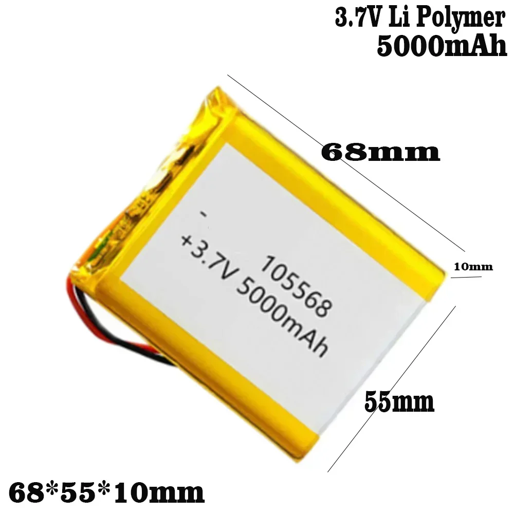 3.7V 5000mAh 105568 LiPo Battery Polymer Lithium Rechargeable Battery for GPS DVD Tablet PC Power Bank 1-10PCS