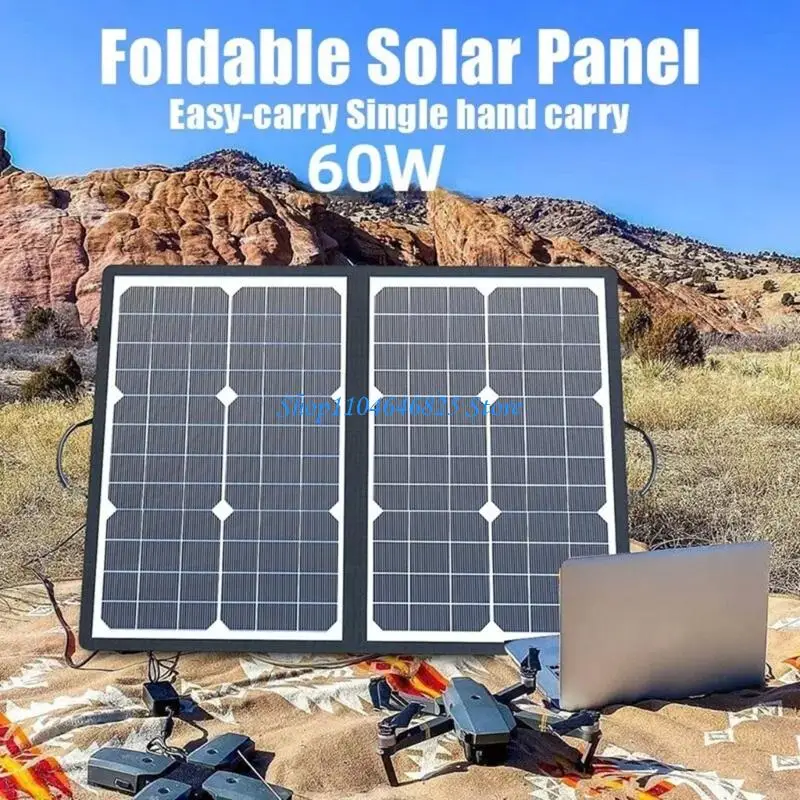 

Солнечное зарядное устройство 40 Вт Складное зарядное устройство для зарядки солнечных батарей