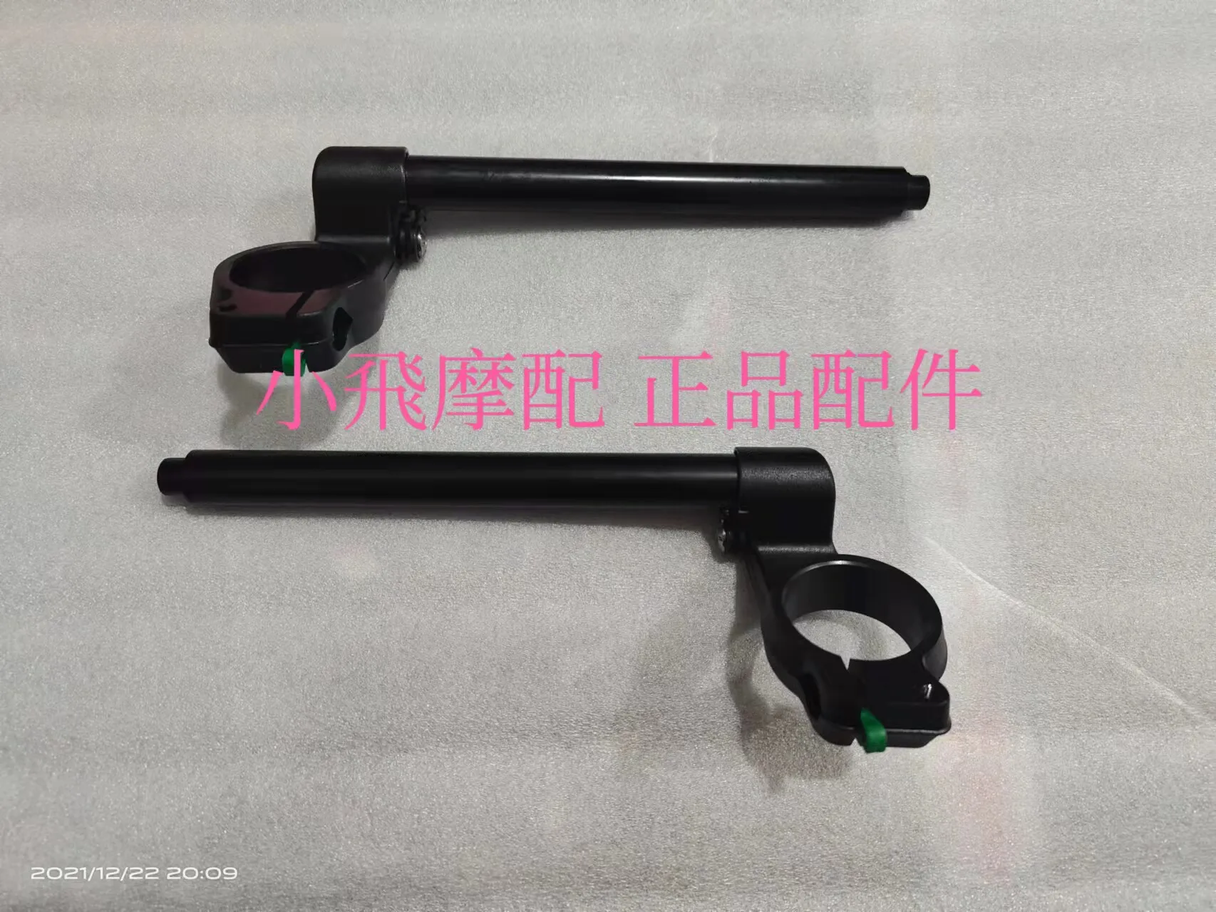 For Qj Motor Srk 250 Rs Accessories Qjmotor Srk 250 Rs Turning Handlebar Steering Handle Separate Handlebar