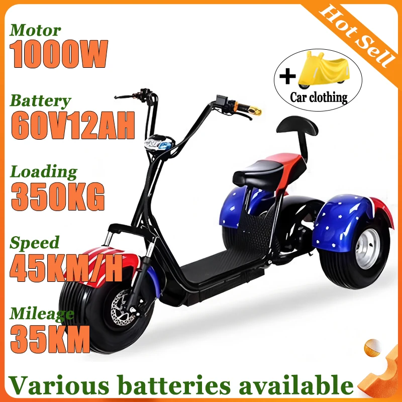 

Adult Intelligent 3Wheeler Bring A Basket Mobility Scooter 1000W60V12AH Commuting Leisure Off-road Comfortable Electric Tricycle