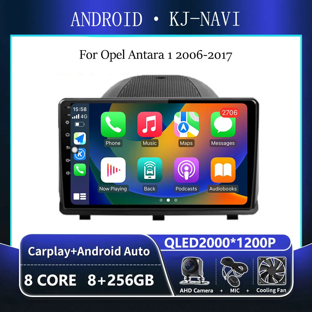 

Android 14 For Opel Antara 1 2006-2017 Auto Multimedia Video Player Gps Navigation Audio DSP Stereo BT WIFI CARPLAY Car Radio