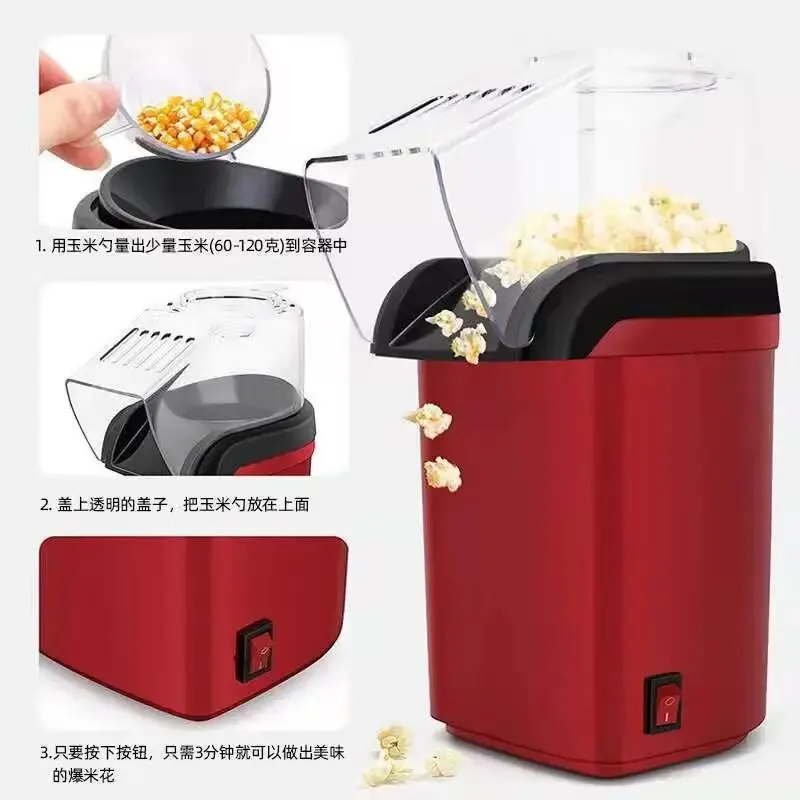 Popcorn hersteller Mini-Popcorn-Maschine elektrische Haushalts gerät Maschine voll automatische Popcorn-Maschine für die Küche zu Hause