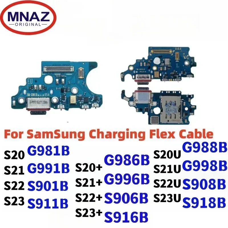 1pcs Charging USB Port Flex Cable for Samsung S22 S23 S21 Plus S20 Ultra G981B G991B S901B G986B G988B Charger Dock Connector