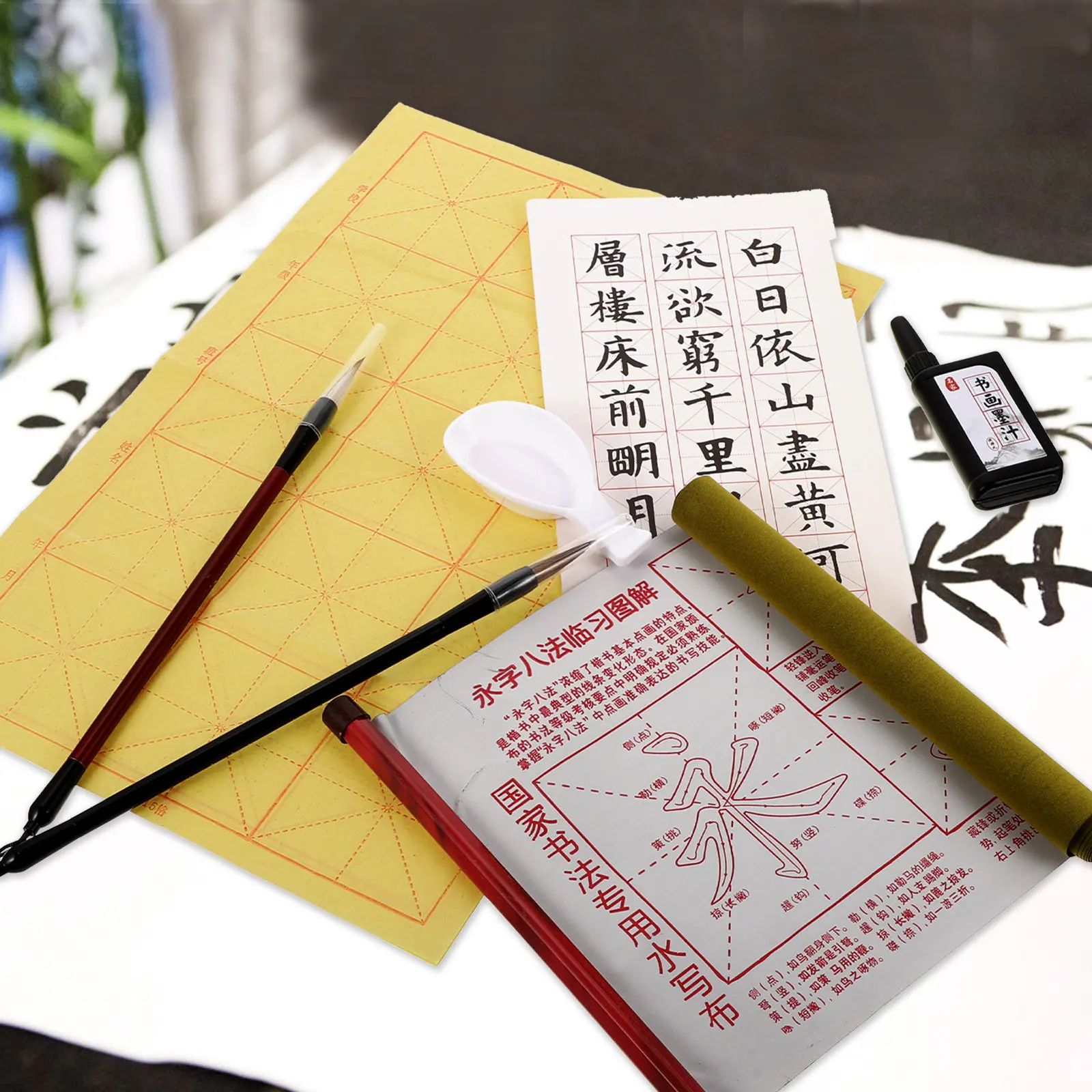 1Set Chinese Calligraphy Set for Beginners Includes Writing Cloth Best Practice Mat for Brush Calligraphy Watercolor Painting