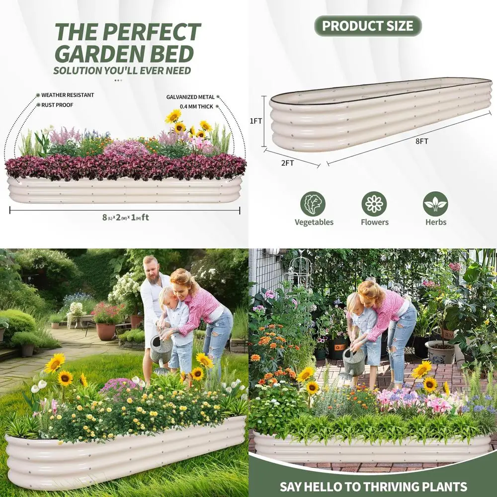 

Комплект приподнятой садовой кровати — металлические коробки для цветов на открытом воздухе для овощей и цветов, 8x2x1 футов, белый