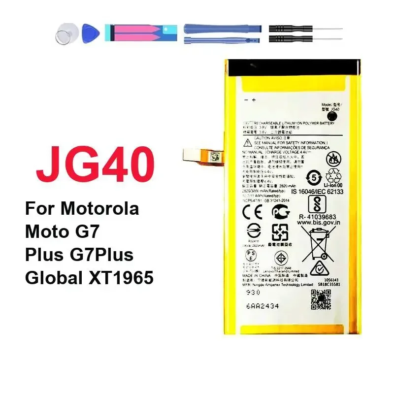 

Высокопроизводительный аккумулятор для мобильного телефона JG40 3000 мАч для Motorola Moto G7 Plus XT1965 Global