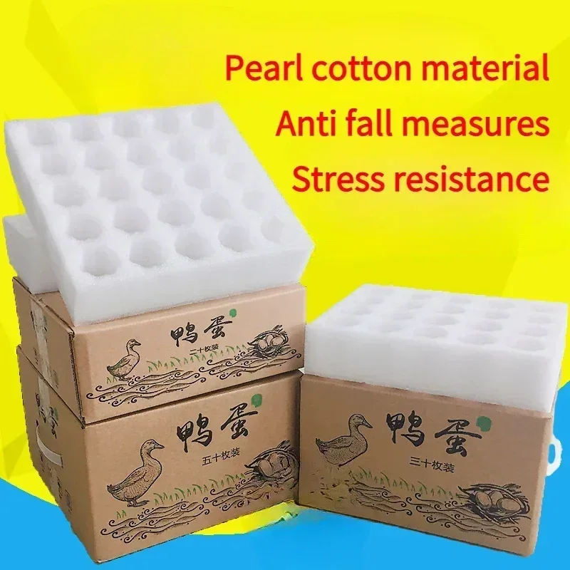 Pearl Cotton Duck 's Egg Protection Tray Express Mail Package Box Foam Ventilation Stress Resistance Anti Fall Measures Carton