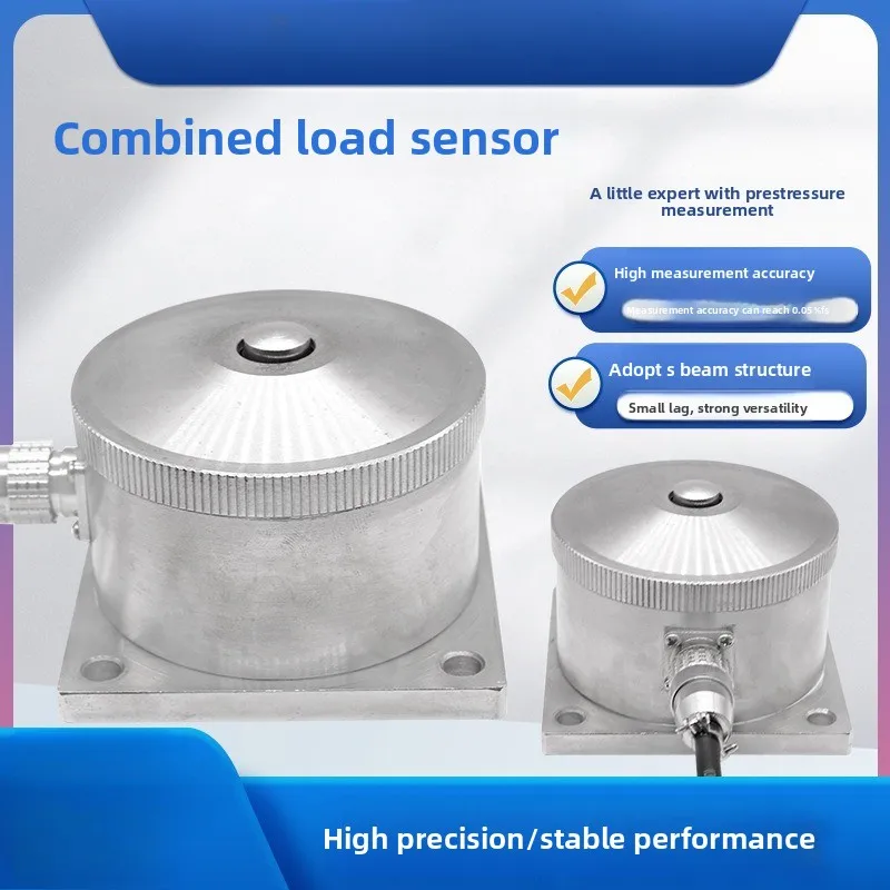 

LCZ-111A Load Sensor High Precision Combined Load Sensor Prestressed Sensor Module