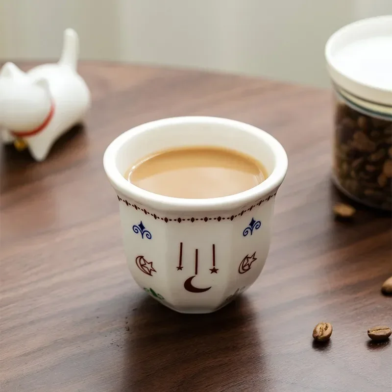 170/250ML Ceramic C…
