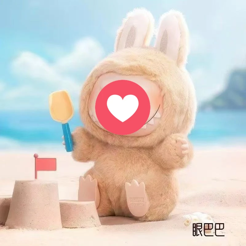 

[Bubu 2.0] The Monster Blind Box, Surprise Box for Girls Vinyl Pendant Toys, Cute Cartoon Plush Toy High Quality Mystery Box.