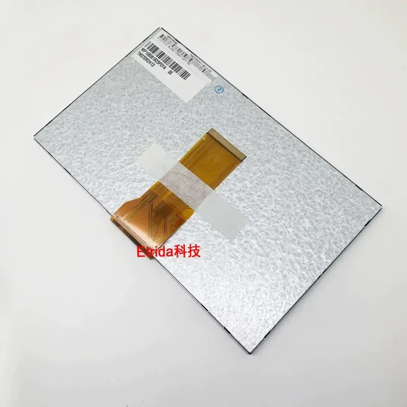 for Dadi DD-17DC CNC System Display Screen LCD Monitor Repair Accessories Replacement Part
