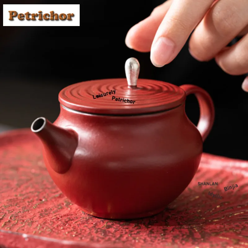 

125ml Gilt Silver Forbidden City Red Teapot Boutique Tea Infuser Pot Tea Maker Kettle With Strainer Tea Services Supplies Craft
