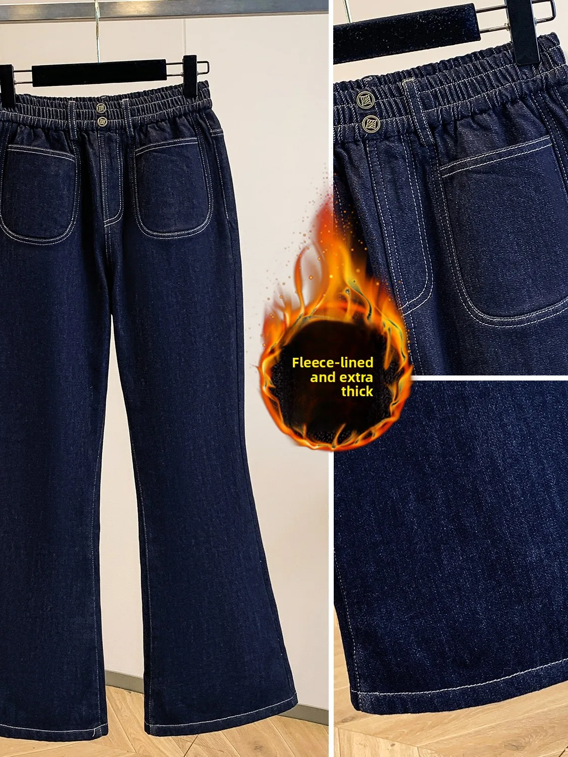 High Waist Flared Jeans Women's Winter Faion Elastic Waist Warm Cotton Pants Korean Sle  Color Casual Trousers