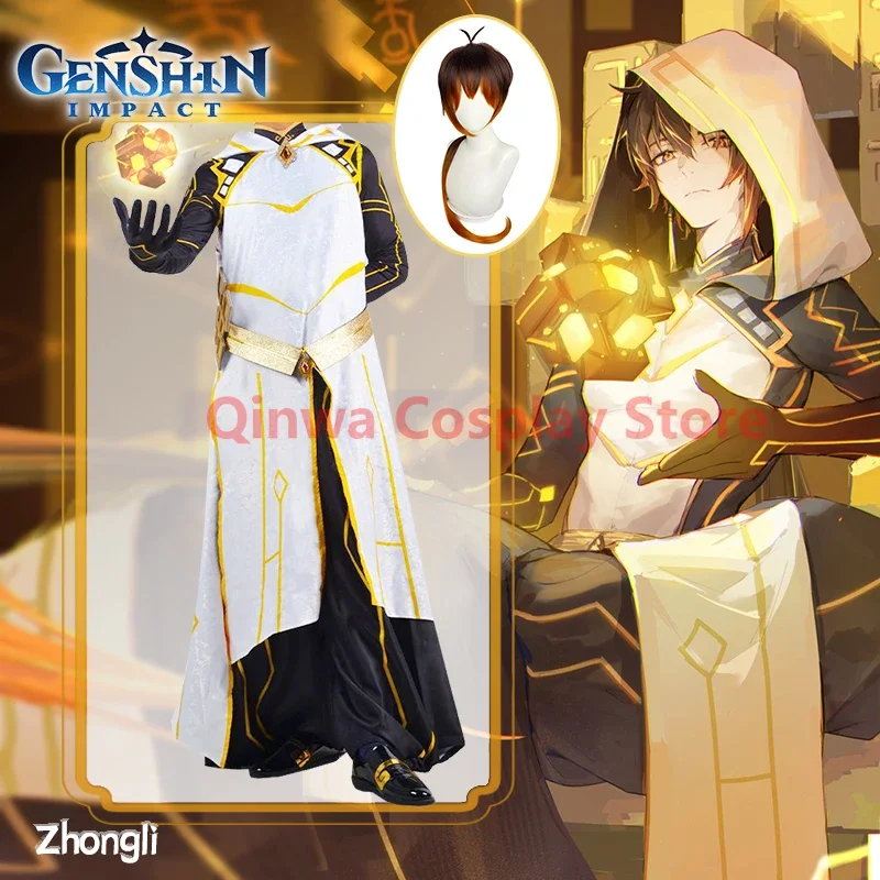 Genshin Impact Zhongli Cosplay Costume Uniform Anime Chinese Style Halloween Costumes For Women Game