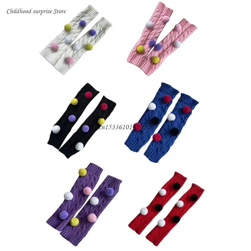 Solid Color Knitted Leg Warmers Girls Warm Socks with Colored Pom Pom Decoration Dropship