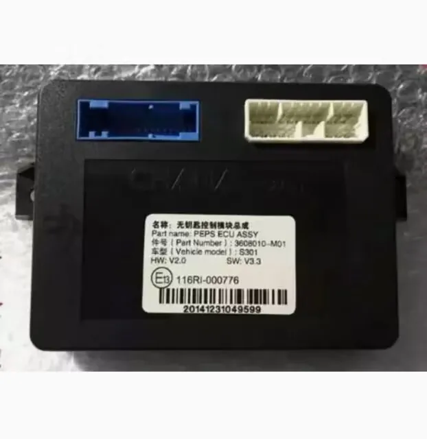 

3608010-M01 3608010-M02-BA 3608010-M01-BA 3608010-M03 CHANGAN CS75 Módulo de controlo sem chave PEPS ECU for CHANGAN CS75