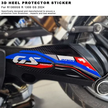 Adesivo protettivo impermeabile Protezione tallone moto Adesivo di protezione in resina epossidica 3D per BMW R1300GS R 1300 GS 2024
